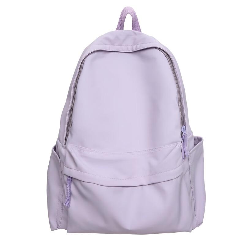 Kalog College Style Nylon Student Backpack