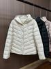White Duck Down Light Down Jacket Women's Short Autumn and Winter New Ultra-light Coat Liner Small Coat Tide