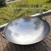 Chang Yuwang Traditional Wrought Iron Round Bottom Wok