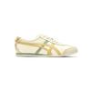 Onitsuka Tiger Mexico 66 'Cream Mineral Brown' Men's 1183A201-120