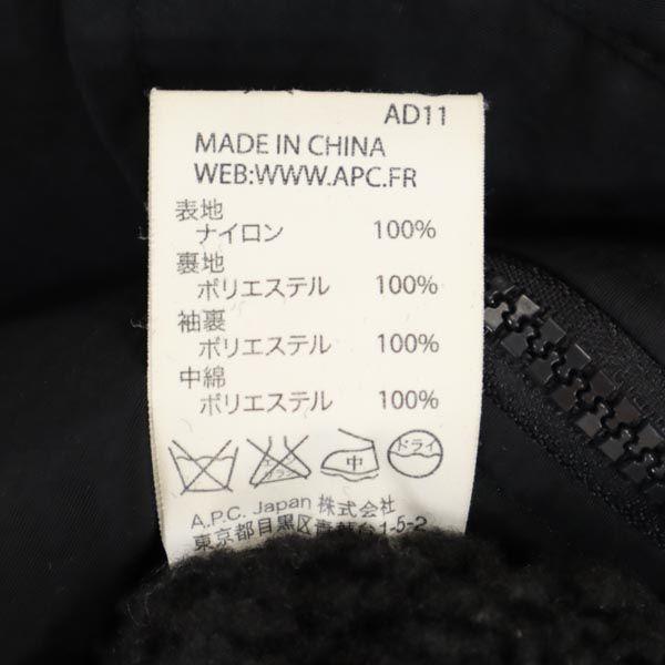 A.P.C. Long sleeve Blouson XS black Lightly padded fleece-lined jacket Men's Used