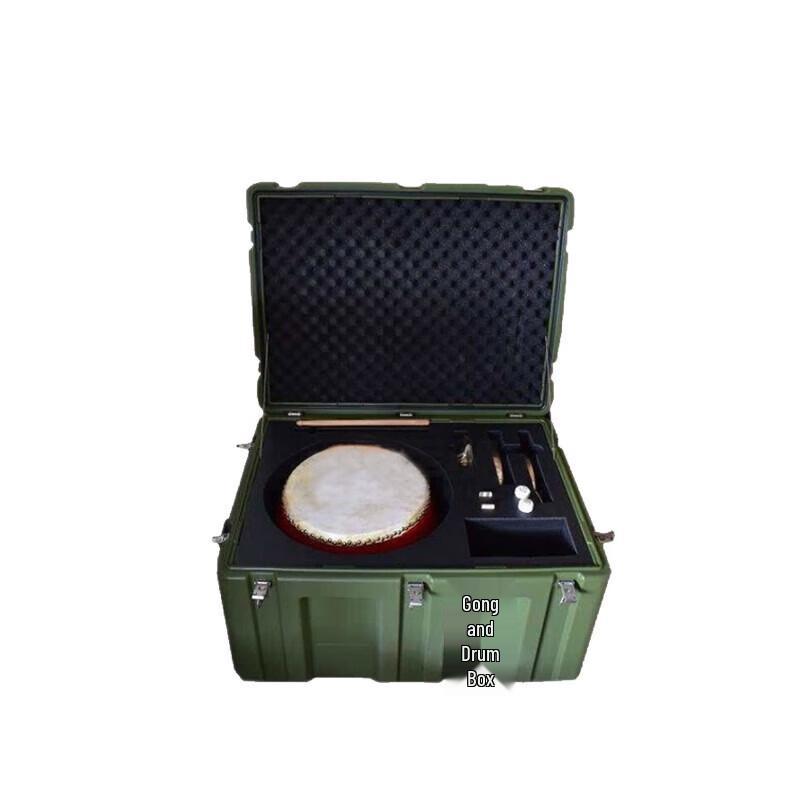 Field Cultural & Sports Equipment Box Sets One Size