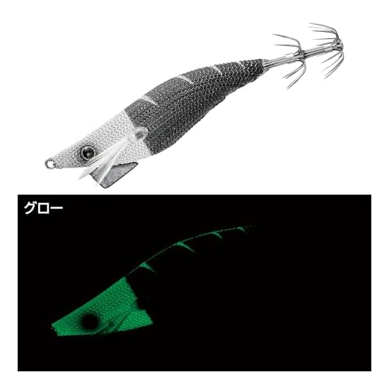 Gamakatsu Luxxe Speed Metal Egi Dropper 1.8 #41 Honehone Glow 19-325