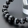Boutique d'autels bouddhistes Takita Shoten Bracelet spécialement sélectionné Perles de prière Bracelet gravé du Sutra du Cœur Onyx noir Perles 10mm Perle de prière Prière