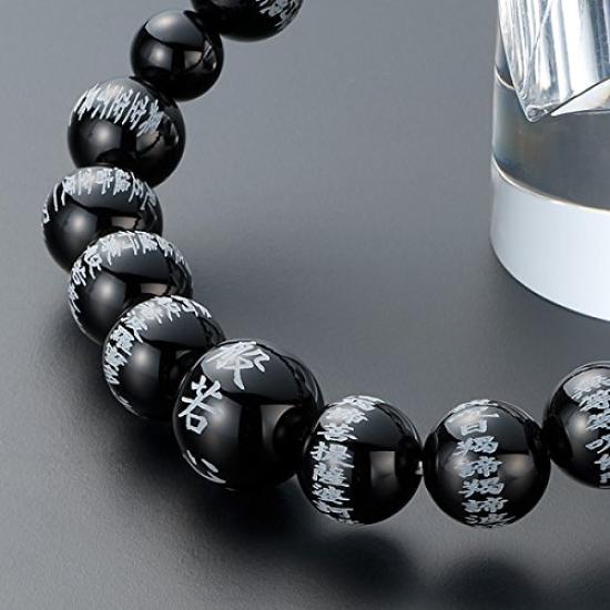 Buddhist Altar Store Takita Shoten Specially Selected Bracelet Prayer Beads Heart Sutra Engraved Bracelet Black Onyx 10mm Beads Prayer Bead Prayer