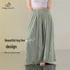 OEING Women's Wide-Leg Dance Pants