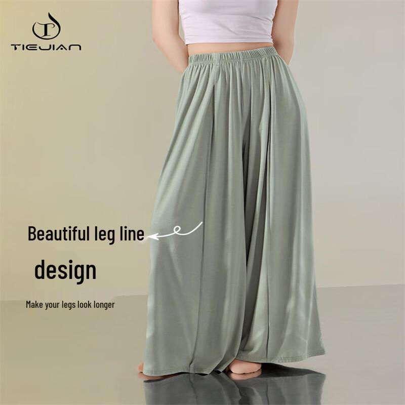 OEING Women's Wide-Leg Dance Pants