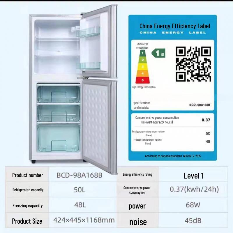 Leide Energy-Saving Double Door Air-Cooled Frost-Free Refrigerator for Dorms and Students - Silent Version