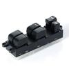 25401-5M000 SW9594 NEW Electric Power Window Master Switch For Nissan Sentra 2000-2006