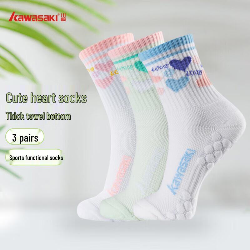 Kawasaki Women s Breathable Badminton & Running Sport Socks A6205 One Size