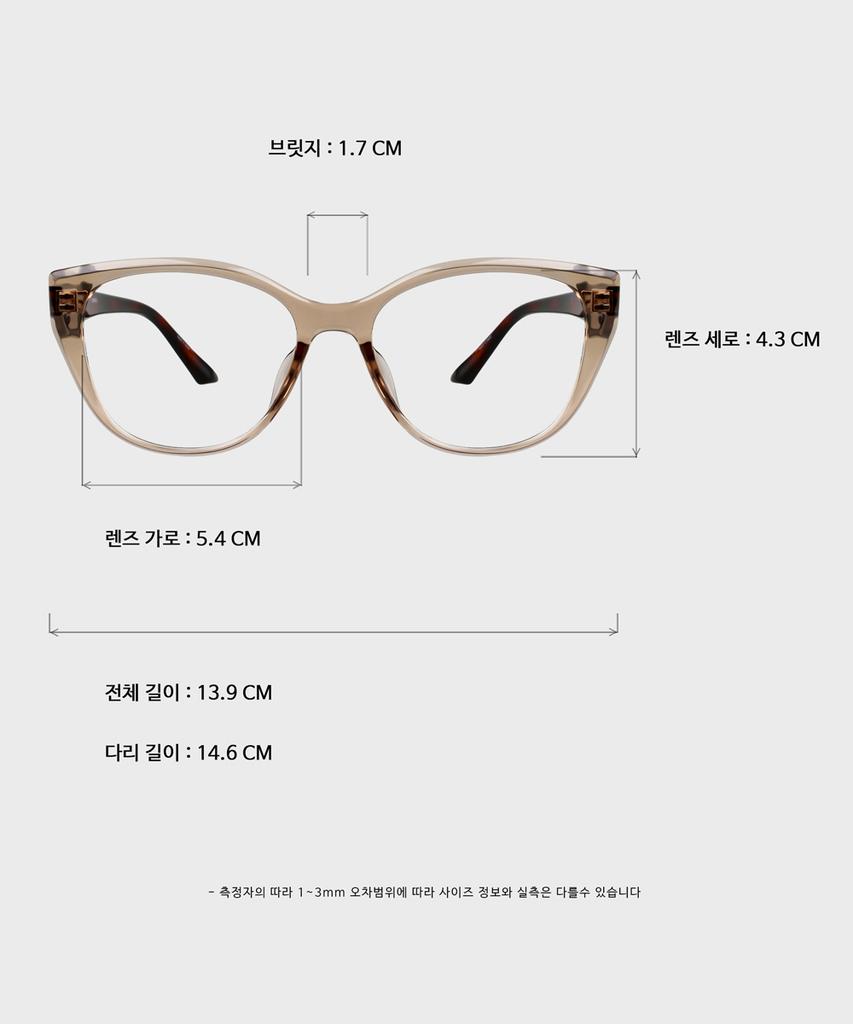 Ilsamsaemem Lolo Nude Brown