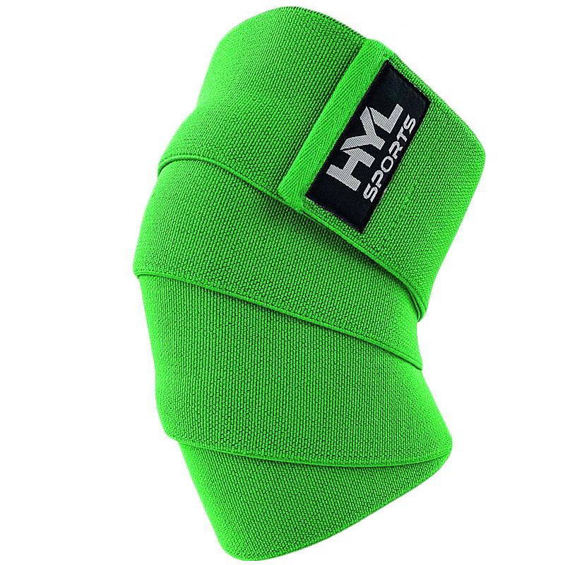 Elastic Sports Knee Support Wrap