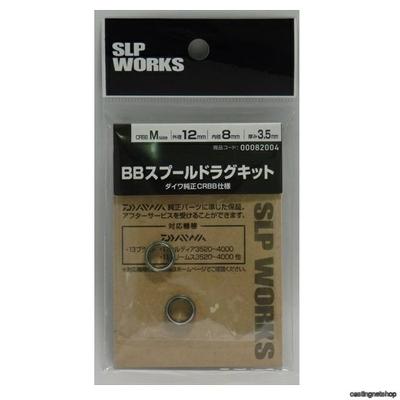 Daiwa SLP Works BB Spool Drag Kit S
