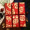 Year of Snake Envelopes Lucky Money Envelope Set 6pcs Chinese New Year Envelopes 2025 Year of Snake Lucky for Lunar for Gifting