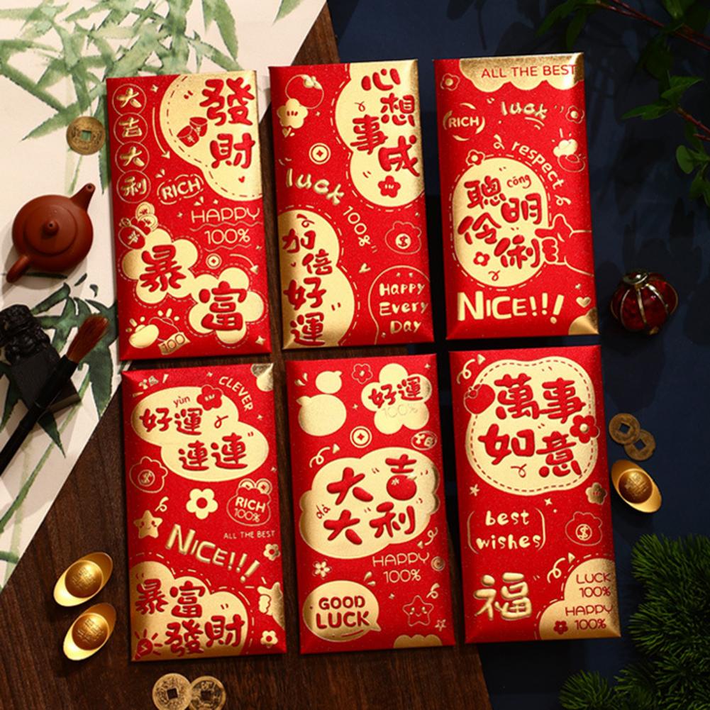 Year of Snake Envelopes Lucky Money Envelope Set 6pcs Chinese New Year Envelopes 2025 Year of Snake Lucky for Lunar for Gifting