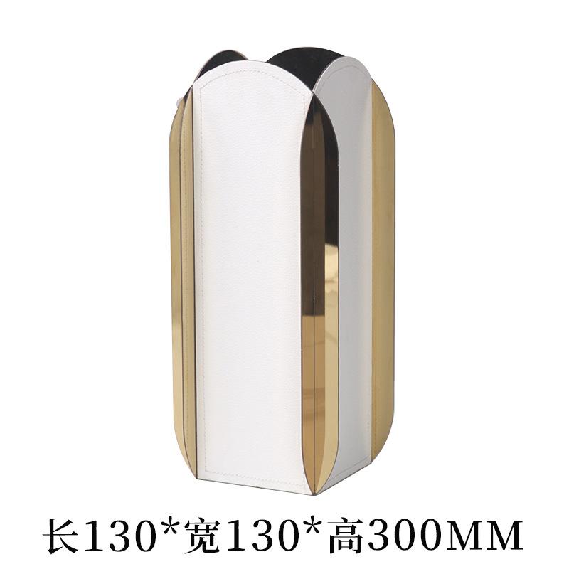 Luxury Geometric Stainless Steel Vase, Leather Art Metal Flower Vase, Living Room Desktop Flower Arrangement, Home Decoration