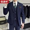 Hengyuanxiang Men's Plus Size Two-Button Suit Set