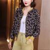 Baseball Uniform Short Jacket Women's Spring and Autumn Loose Jacket Long-sleeved Chiffon Sunscreen Clothing Women
