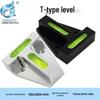 T-Shaped High-Precision All-Metal Spirit Level 7018 Portable Bubble Level Ruler