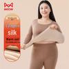 Maoren Women's Plus Size Thin Thermal Underwear Set