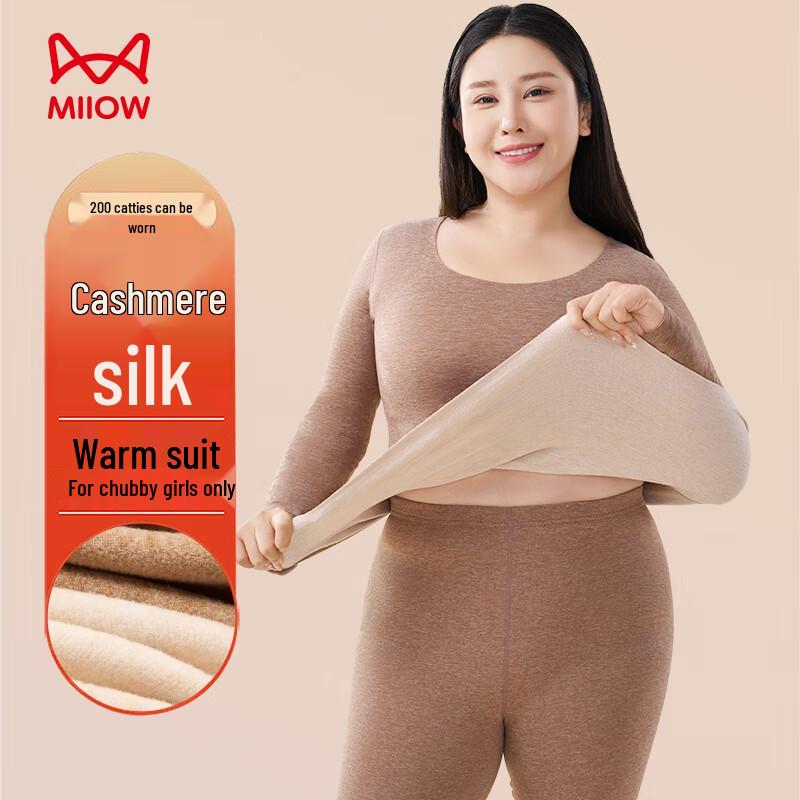 

Maoren Women s Plus Size Thin Thermal Underwear Set 5XL