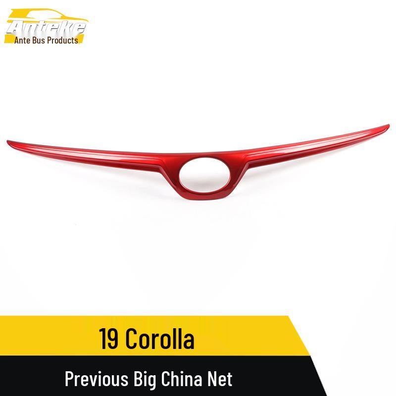 19 Corolla Front Grille Lip Protector & Bumper Trim