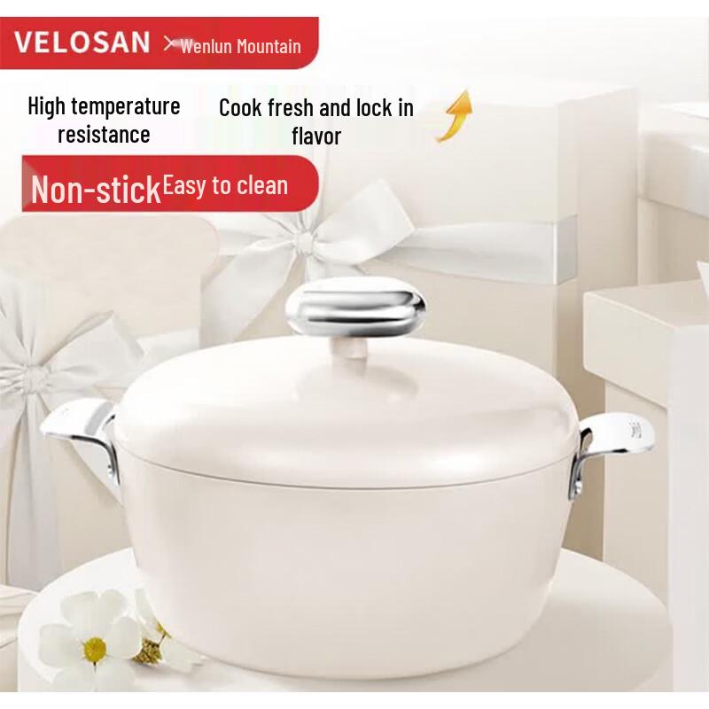 

Velosan Pebble Collection Double-Ear Stew Pot Steamer