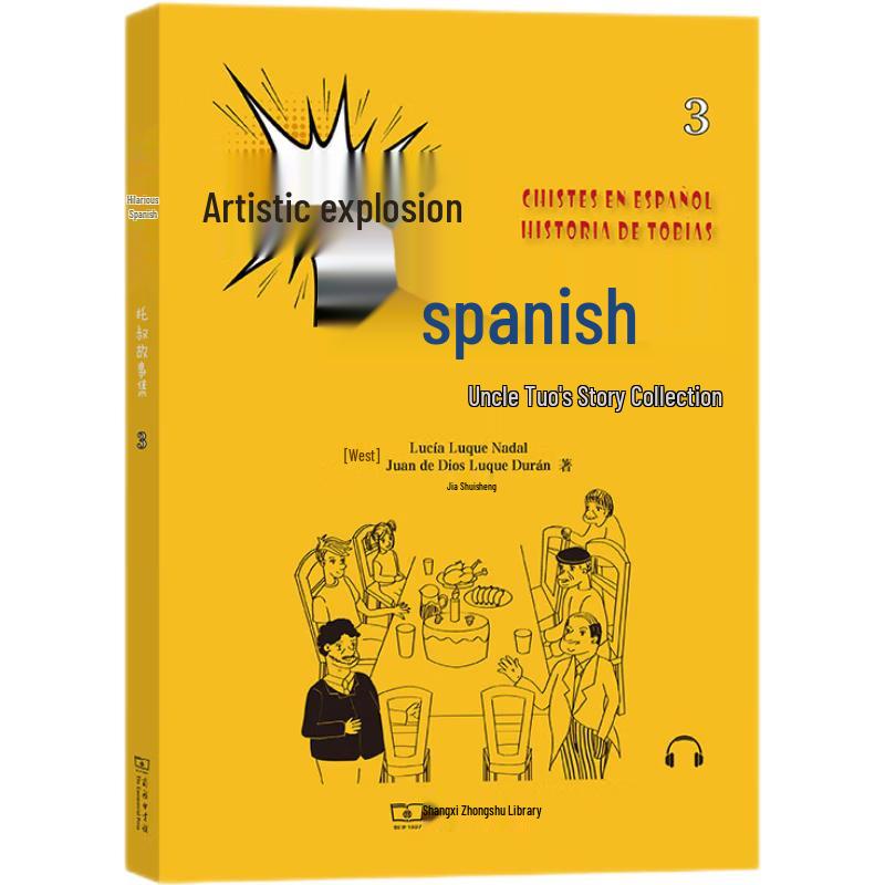 Laughing Spanish: Uncle Tuo s Story Collection 3