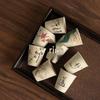 Vintage Ceramic Tea Cup Set: Floral and Avian Design, Host and Guest Cups, Perfect for Tea Tasting and Festive Gifts