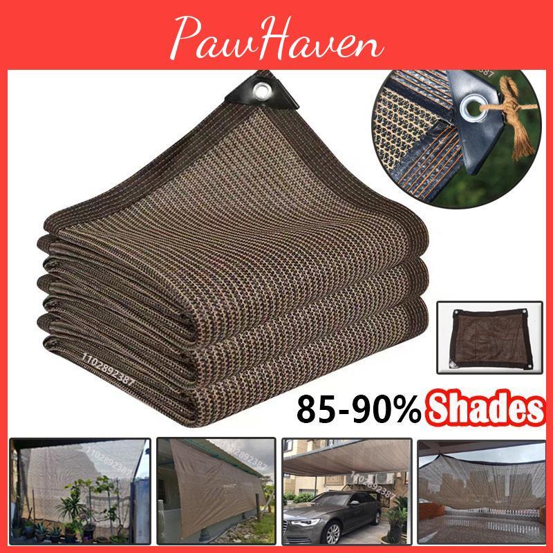 Net Beige Protection Uv Shading Plant Shed Outdoor Sunshade Mesh Sunscreen Fabric Sunshade