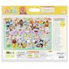 Sun-Star Stationery Educational Puzzle Numbers Anpanman 6430010A