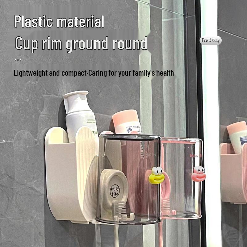 Aige Wall-Mounted Toothbrush Holder & Wash Cup Set