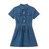 Women's Denim Short-Sleeved A-Line Dress