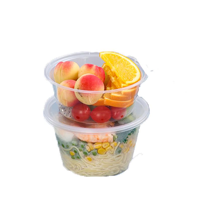 YOUAO Round Disposable Food Containers