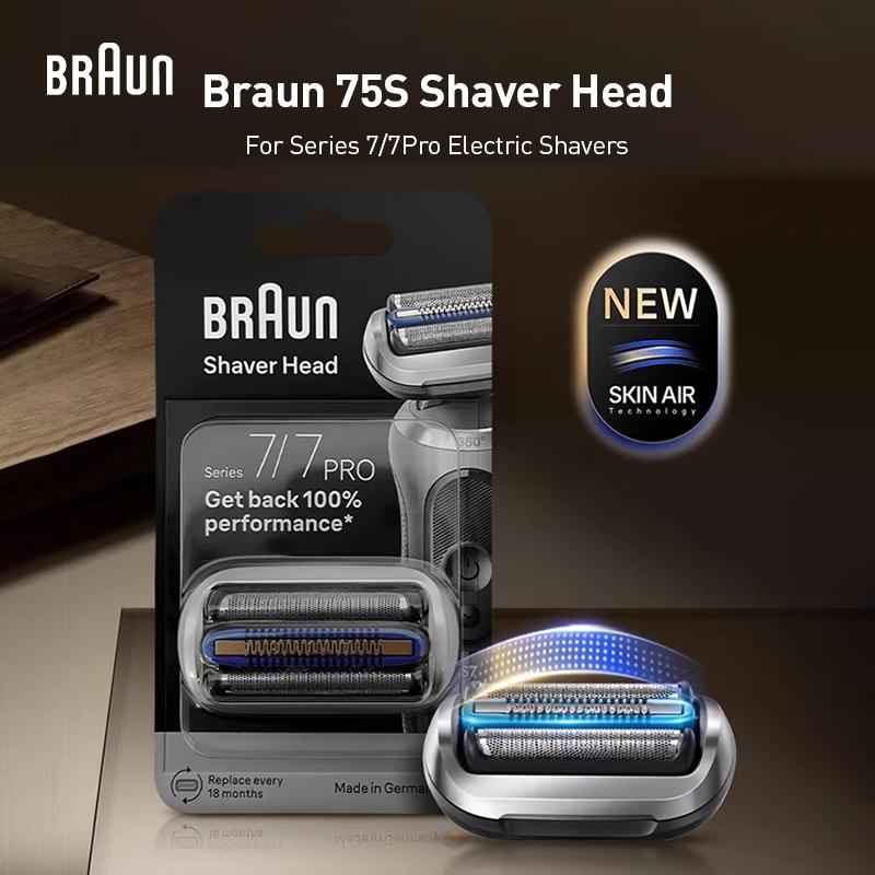 Braun Series 75S Shaver Head