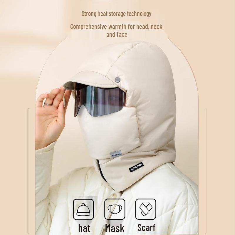 Windproof Velvet-Enhanced Ski Hat & Face Protector