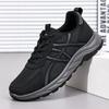 Spring new soft-soled sports and leisure cloth shoes men's outdoor travel shoes net cloth surface breathable running shoes lightweight men's shoes