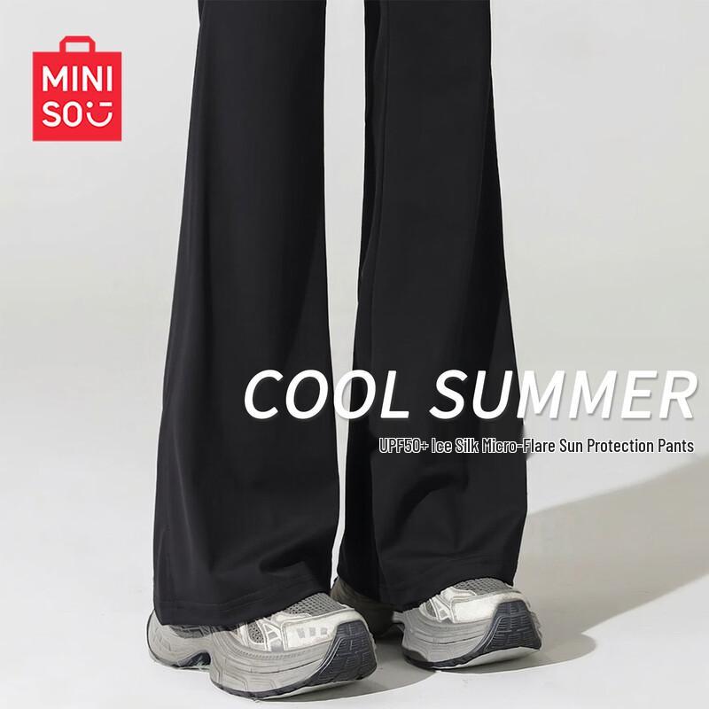 MINISO Women's Quick-Dry Ice Silk Flare Yoga Pants