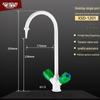 Xishidun Lab Dual-Use Gooseneck Faucet