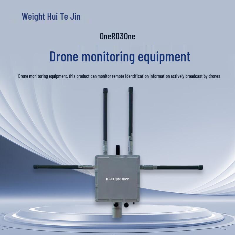 

TERJIN RD3 Drone Monitoring Device