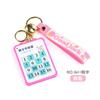 Children'S Science And Education Education And Intelligence Huarong Road Digital English Ladder Sliding Customs Clearance Portable Keychain Pendant