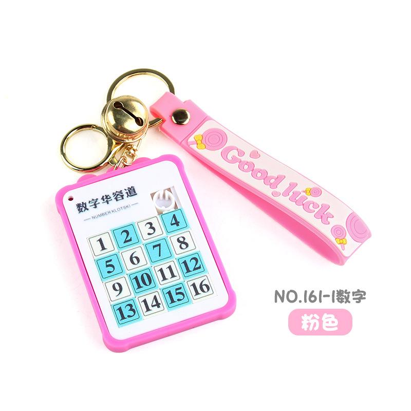 Children'S Science And Education Education And Intelligence Huarong Road Digital English Ladder Sliding Customs Clearance Portable Keychain Pendant