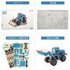Working Vehicles Series 3D Wooden Puzzle Educational 3D Puzzle Wood Puzzle DIY Assembly Figure Plastic Model Bulldozer Blue Craft Kit Crystal Puzzle