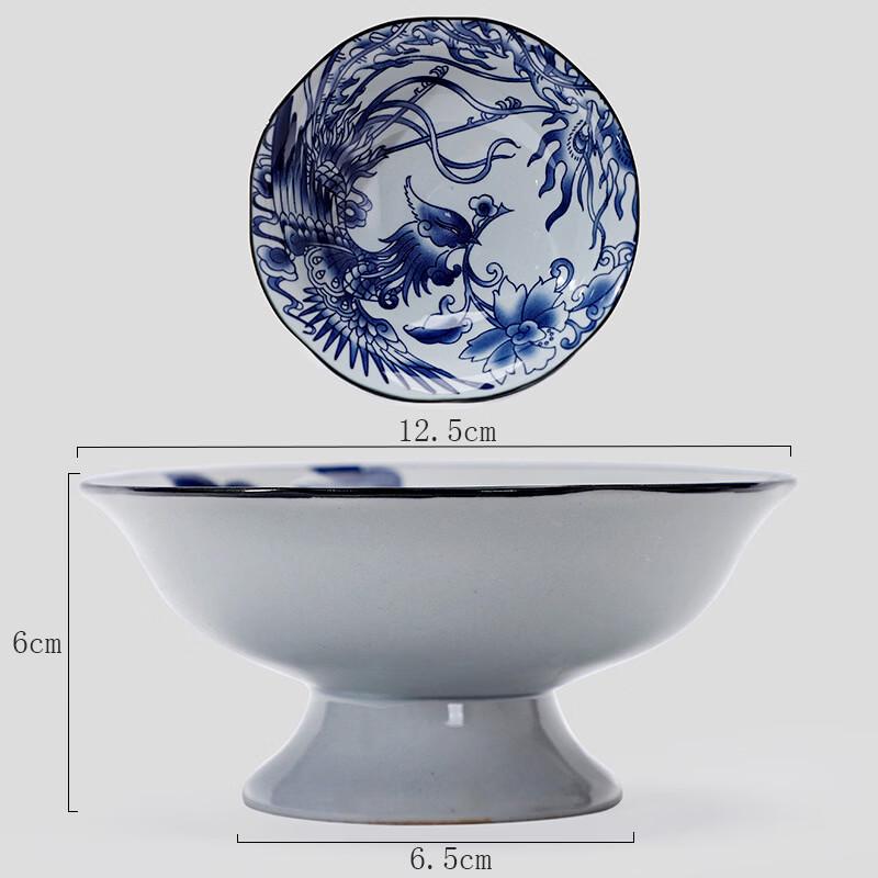 

Blue and White Porcelain Fruit & Snack Plate