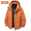 Men Women Winter Waterproof 3-in-1 Detachable Hooded Outdoor Jacket With Down Inner Layer Hiking Skiing Camping