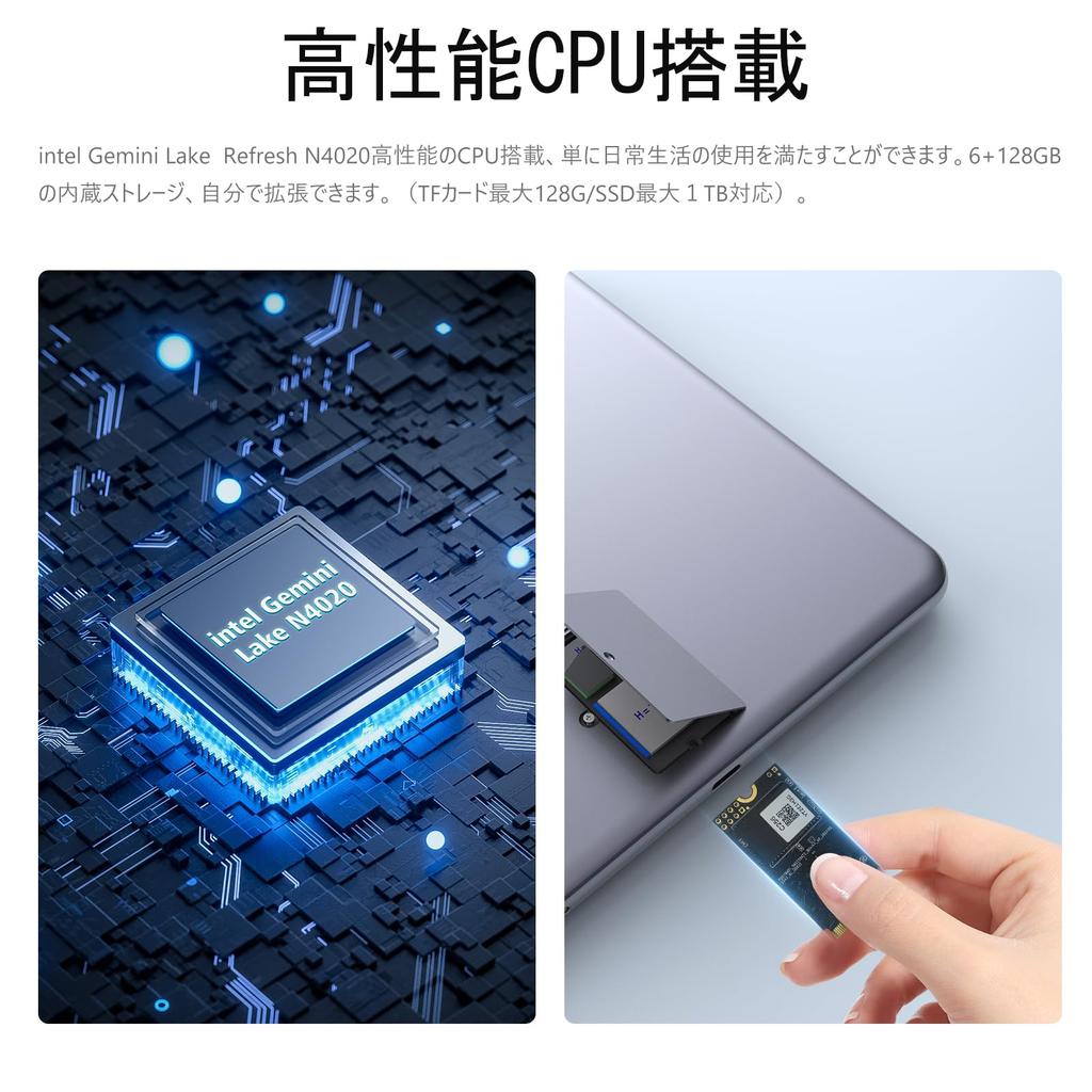 Zwide G105U Windows 11 Tablet N4020 6GB RAM 128GB ROM Up To 1TB Expandable Keyboard Sold 1920x1200 IPS Fully Dual Micro HD PC, 10.5-inch, 2-in-1, + +