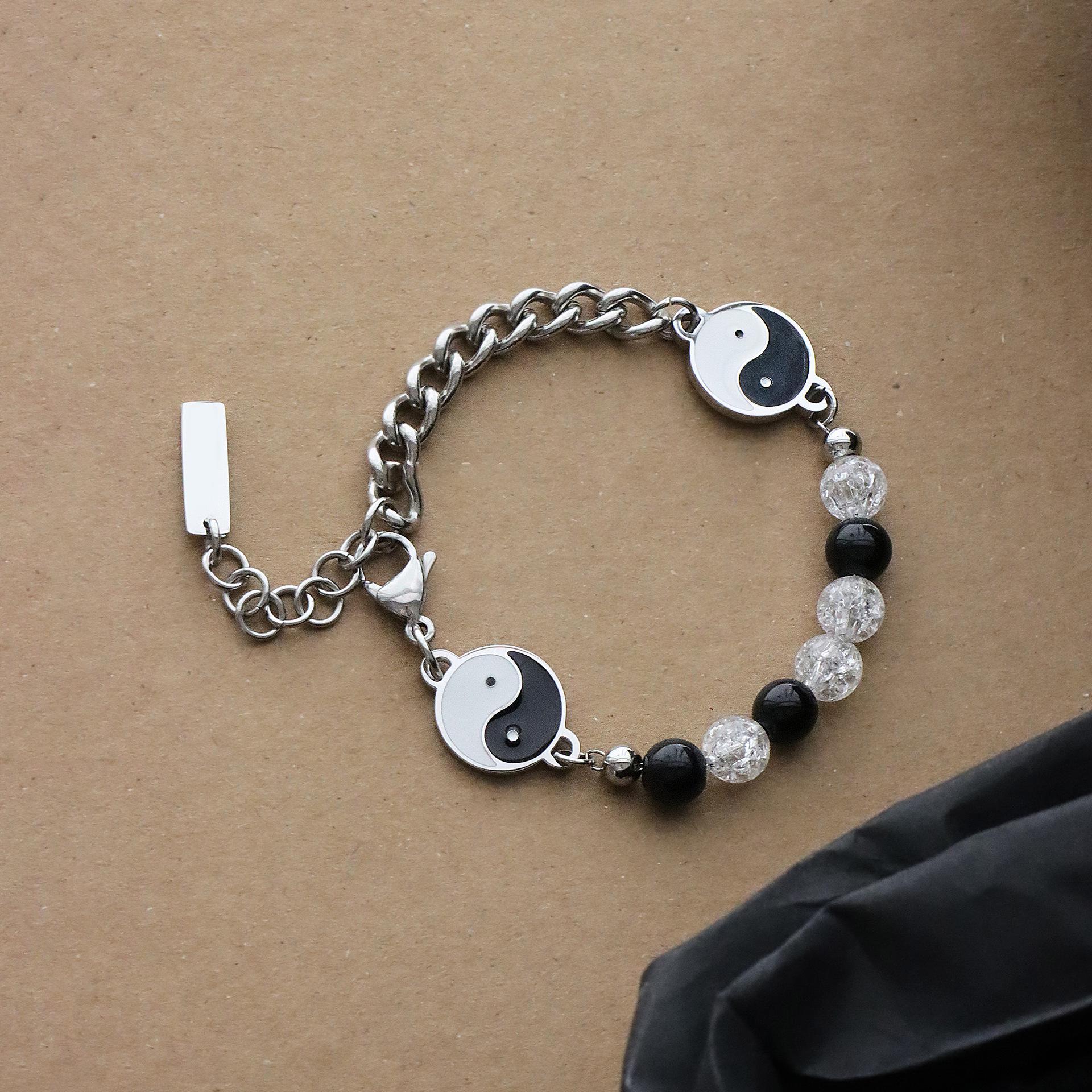 

Guochao Yin Yang Tai Chi Bagua Bracelet: Retro Style for Men and Women