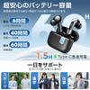 Wireless Earbuds for 2025 Immersive Sound Quality Bluetooth Noise 60H iPhone Deep Low Integrated Left and Right Headphones with Instant Fast