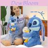 Adorable Duck-hugging Stitch Plush Toy Soft Pp Cotton Stuffed Doll For Kids And Girlfriends Birthday Gifts