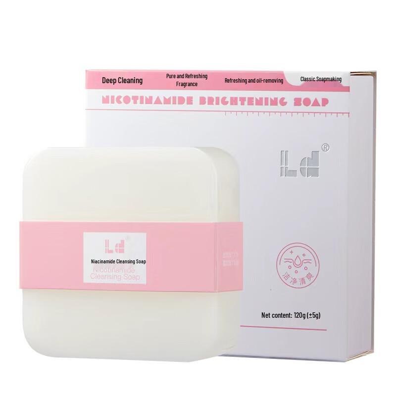 

LD Niacinamide Brightening Lanolin Face & Body Soap
